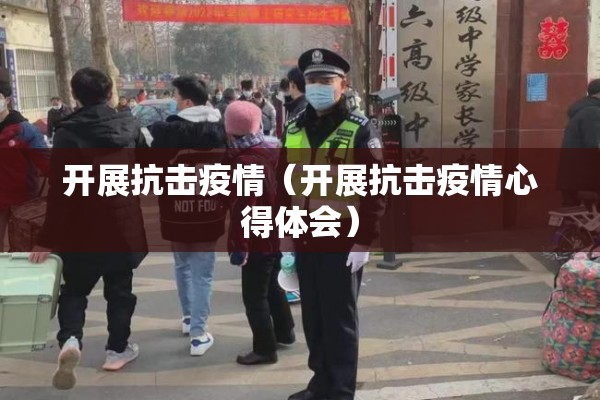 辅助教程“微乐广西麻将开挂版本软件”其实确实有挂