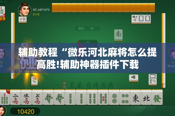 豆粕期货行情走势/豆粕期货2201走势