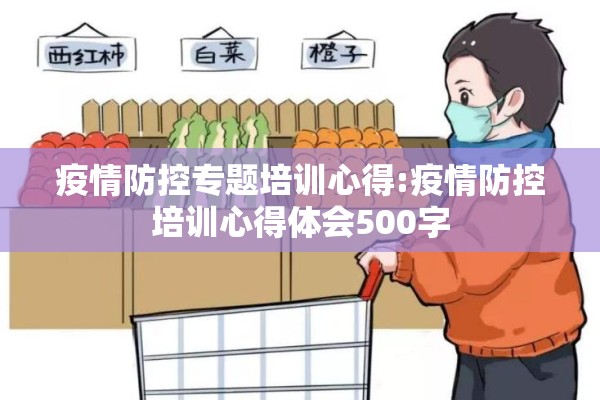 行情期货原油/期货原油实时交易