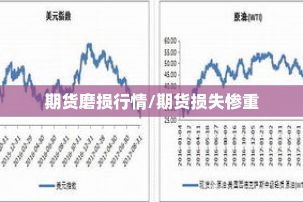 新闻疫情（疫情新闻资讯）