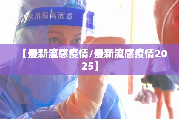 辅助教程“微乐河北麻将怎么提高胜!辅助神器插件下载