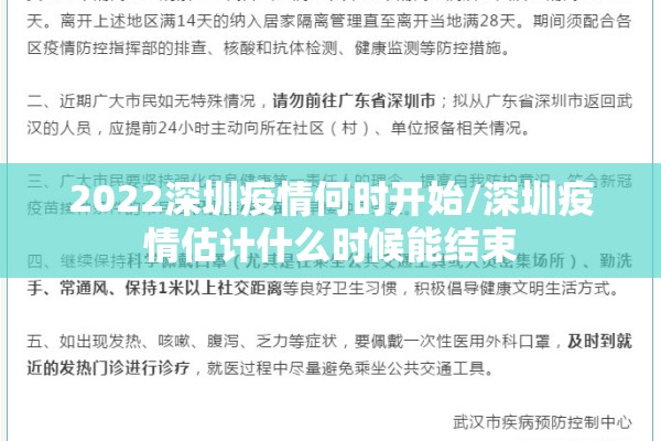 【期货原油行情最新分析,期货原油实时行情】