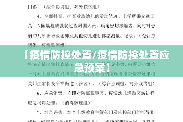if2204期货行情（期货ih2109）