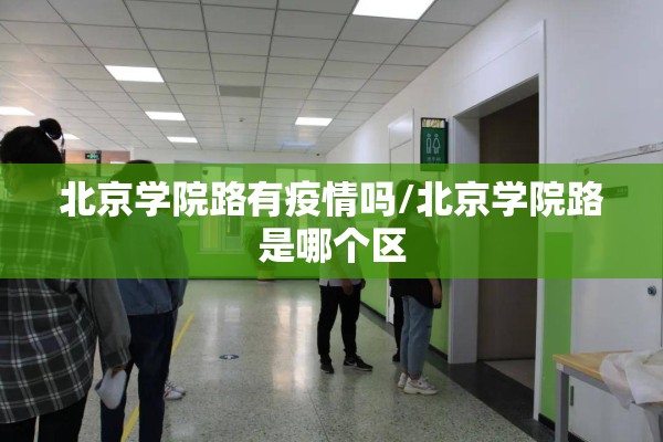 辅助教程“微乐山东麻将黑科技”分享装挂详细步骤