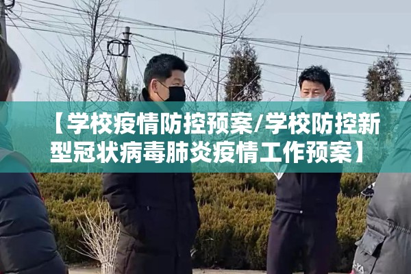【非洲疫情最新情况,非洲疫情最新数据统计】