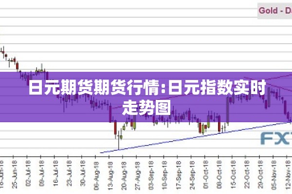 2022深圳疫情何时开始/深圳疫情估计什么时候能结束