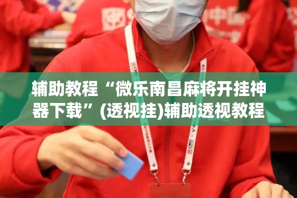 【最新流感疫情/最新流感疫情2025】
