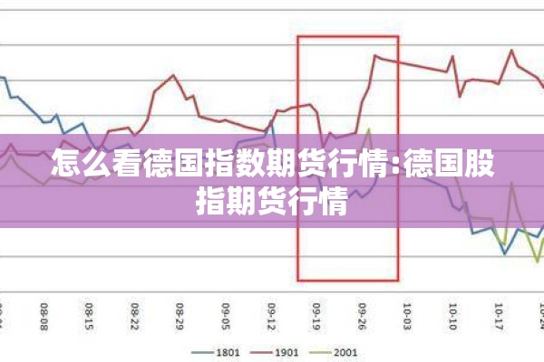 2022深圳疫情何时开始/深圳疫情估计什么时候能结束