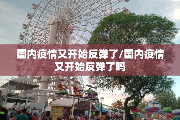 近期期货行情总趋势:近期期货走势