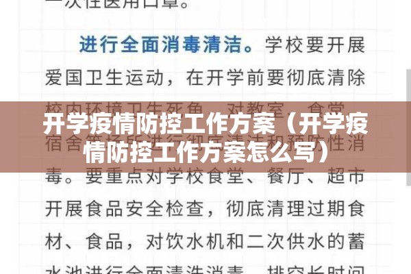 近期期货行情总趋势:近期期货走势
