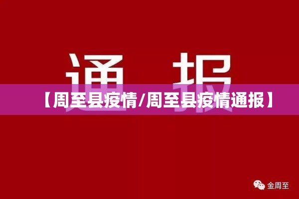 [教程经验]“微乐卡五星有挂吗”开挂辅助脚本+详细开挂安装教程