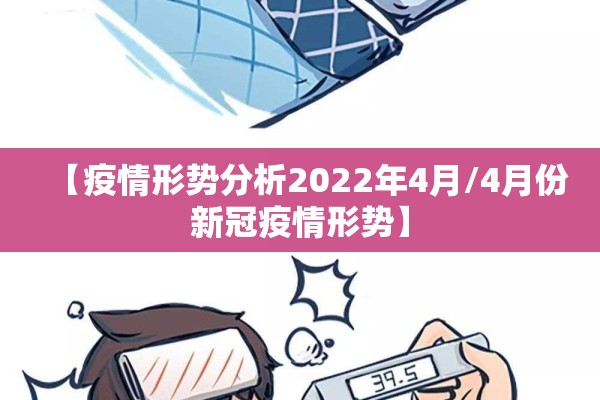 【期货的交割月才有大行情,期货交割月会大跌吗】