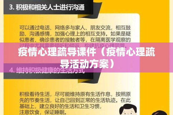 【怎么查看期货近昨日行情,期货怎么看去年的行情】