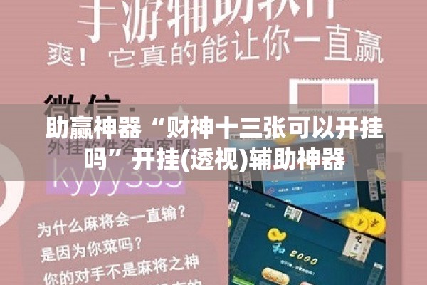 天胶期货最新行情:天胶期权上市时间