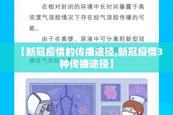 国际钛期货价格行情图（国际钛白粉期货）