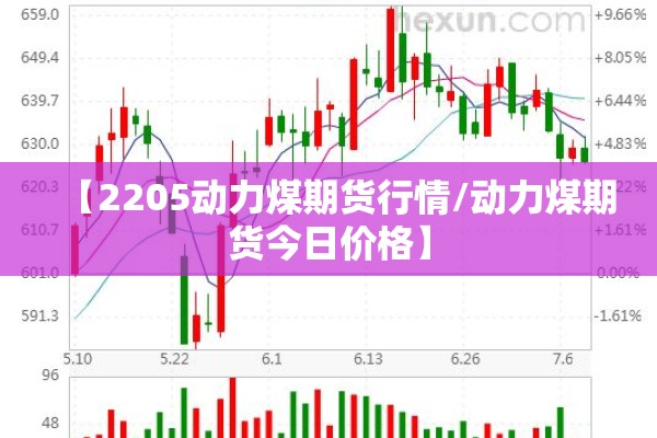 樟树疫情最新数据消息:樟树最新疫情通报