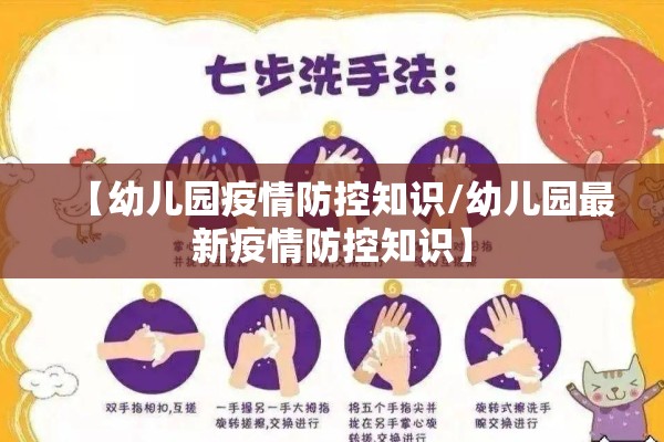 今日期货实时行情/今日期货实时行情行情软件