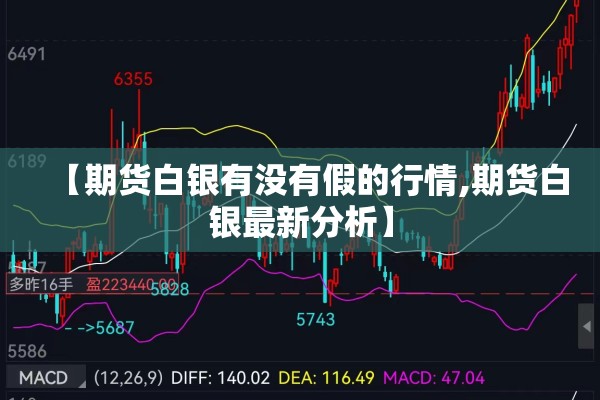 乘务人员疫情心得体会/乘务人员疫情心得体会范文