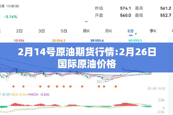 可用版本“新道游可以开挂吗”开挂辅助脚本+详细开挂安装教程