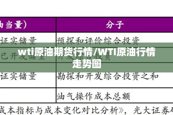 助赢神器“微乐湖南麻将开挂下载最新版”(透视挂)辅助透视教程