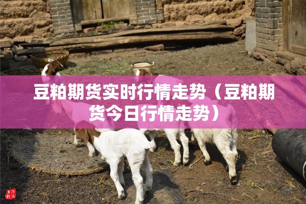【广州疫情最新数据昨日/广州疫情最新2021今天】