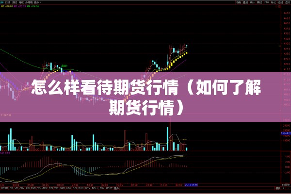 【如何防范疫情/疫情如何防范措施】