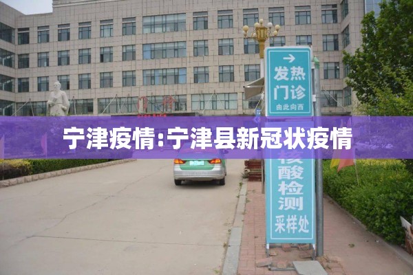 【建筑科技大学有疫情吗,建筑科技大学建筑系】