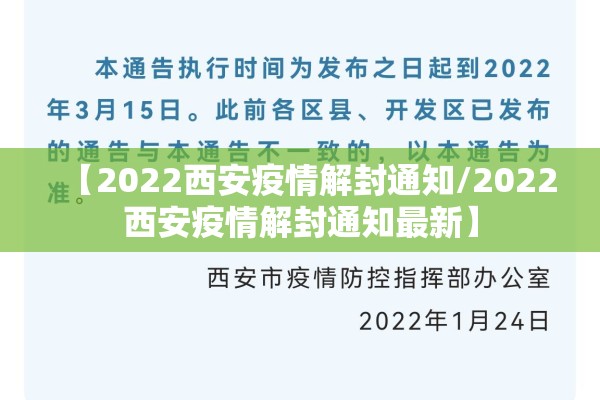 豆粕期货实时行情走势（豆粕期货今日行情走势）
