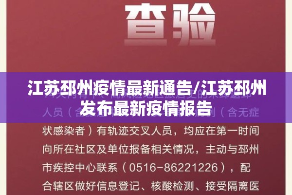 辅助教程“微信小程序麻将怎么设置才能赢”分享装挂详细步骤