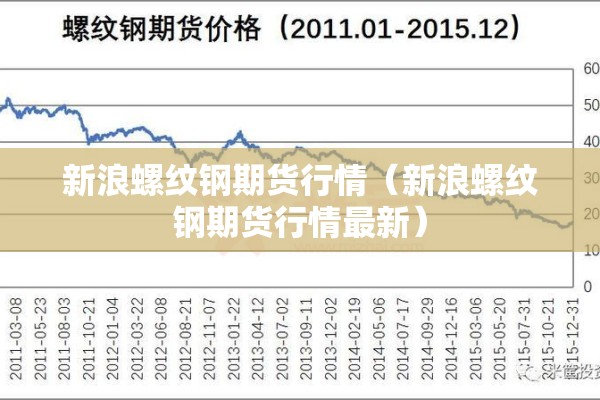 泰兴疫情防控最新通告（泰兴疫情管控）