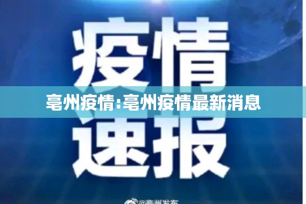 [教程经验]“微乐广西麻将开挂教程”开挂(透视)辅助神器