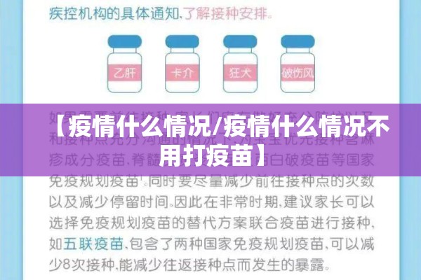可用版本“川麻圈辅助器手机版”开挂(透视)辅助神器