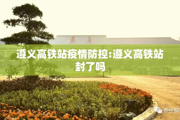 可用版本“川麻圈辅助器手机版”开挂(透视)辅助神器