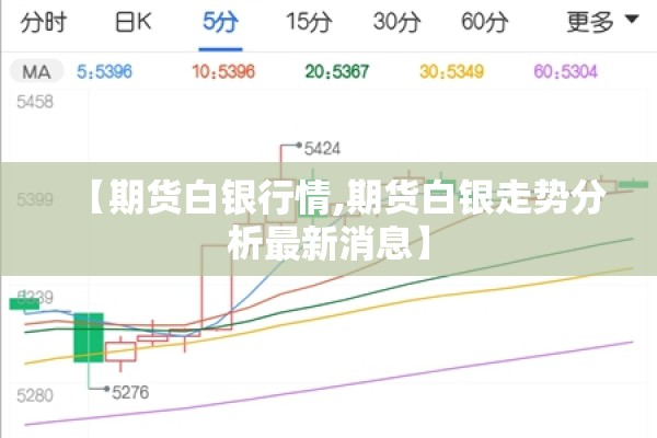 疫情防控思政大课:疫情防控思政大课冯秀军