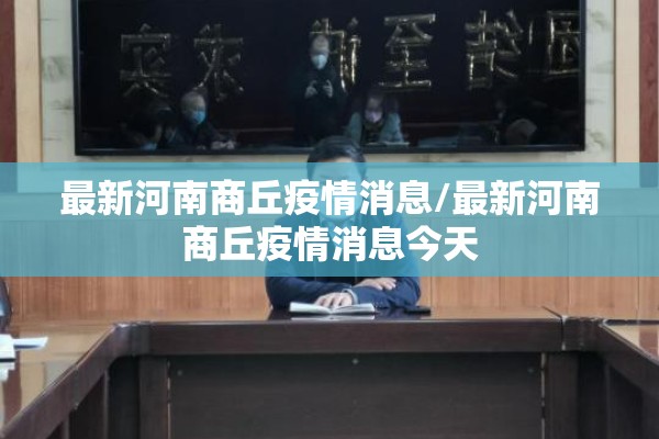 可用版本“杭州哥哥麻将破解器”(透视挂)辅助透视教程