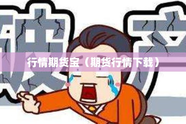 玩家辅助神器:大头十三水怎么开挂”开挂(透视)辅助教程