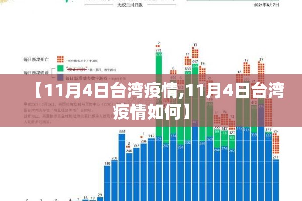 【国际油价期货实时行情,国际油价实时动态】