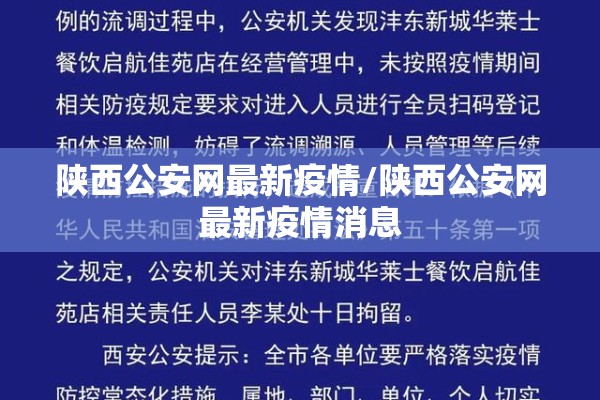 【nbcnews疫情/cnn疫情报道】