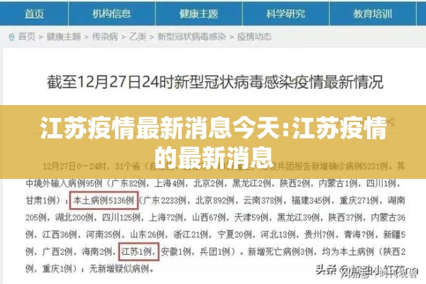 【恒指期货的夜盘行情,恒指期货规则】