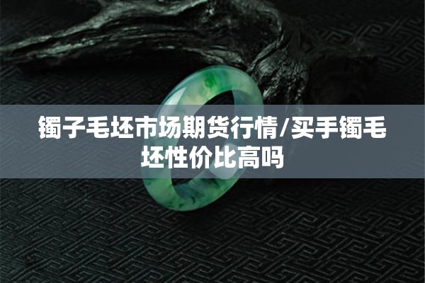 【nbcnews疫情/cnn疫情报道】