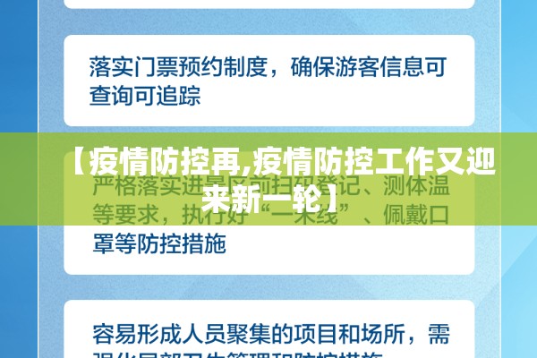 辅助教程“微乐广东麻将怎么提高胜率”开挂辅助脚本+详细开挂安装教程