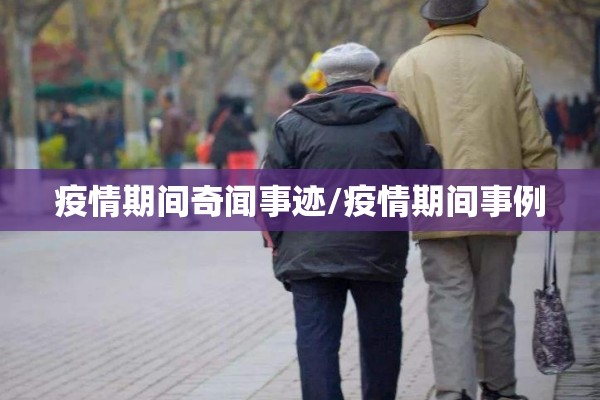 【恒指期货的夜盘行情,恒指期货规则】