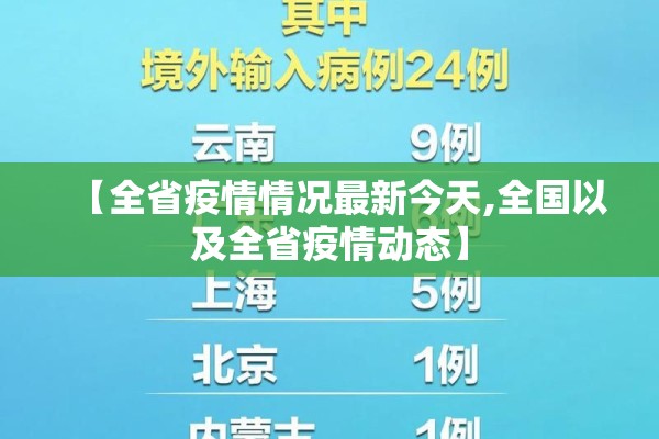 西安棉花期货行情分析（西安棉花期货行情分析报告）