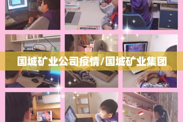 【手机期货行情软件/手机期货app】