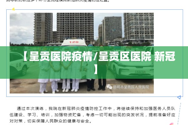 上海金属期货实时行情（有色期货行情实时行情查询）
