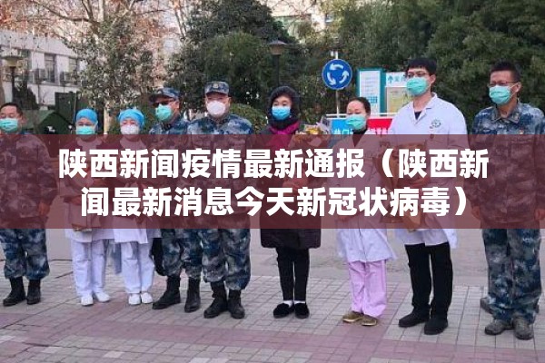 疫情对美国期货行情影响（疫情对美国股市影响）