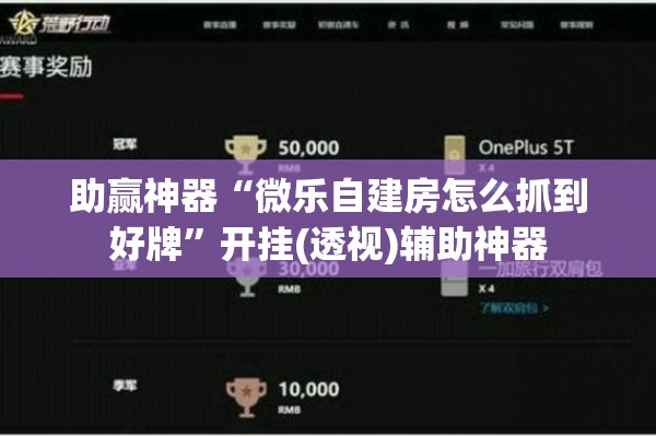 怀化疫情地图展示/怀化疫情轨迹