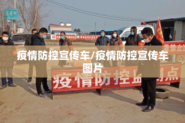 【呈贡医院疫情/呈贡区医院 新冠】