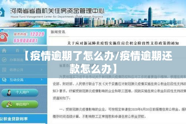 px期货行情:xpt期货