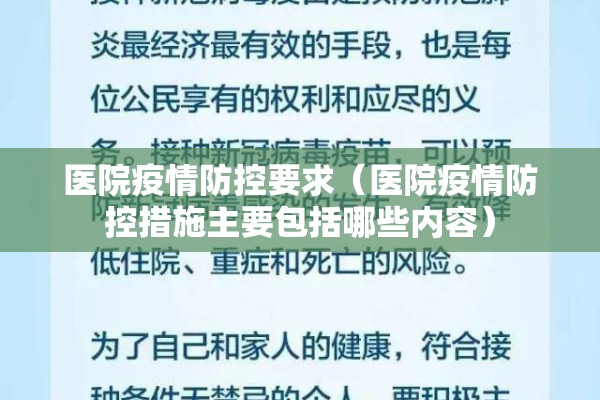 美豆粉期货行情最新价格（美豆粉走势）